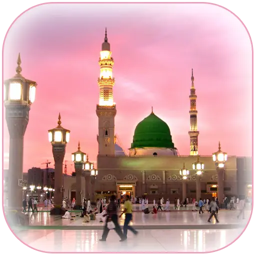 PNG Photo of Medina Mosque with Blank Border for Editing