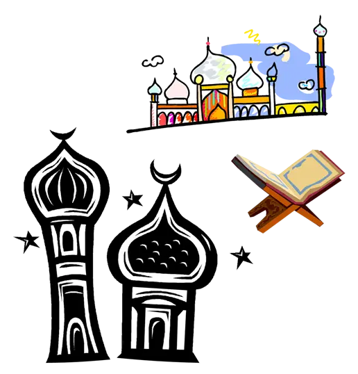 Downloaded png of mosque and Quran for Ramadan editing