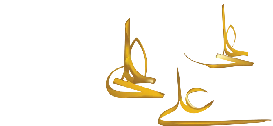 Vector 3D typography of the name Ali in bright golden color
