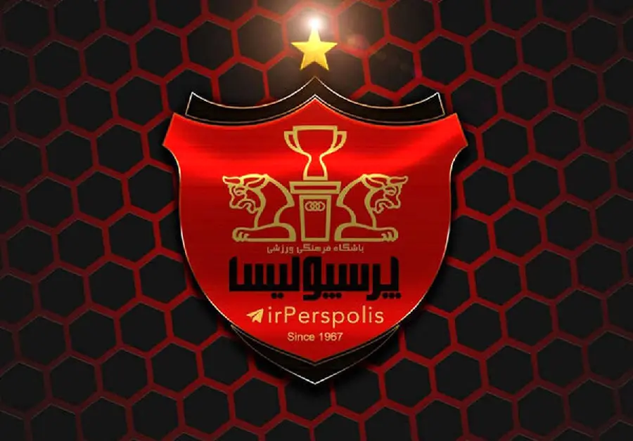 Persepolis wallpaper for computer 1402