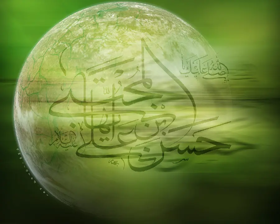 New religious background for the birth of Imam Hassan Mujtaba (AS) 1402