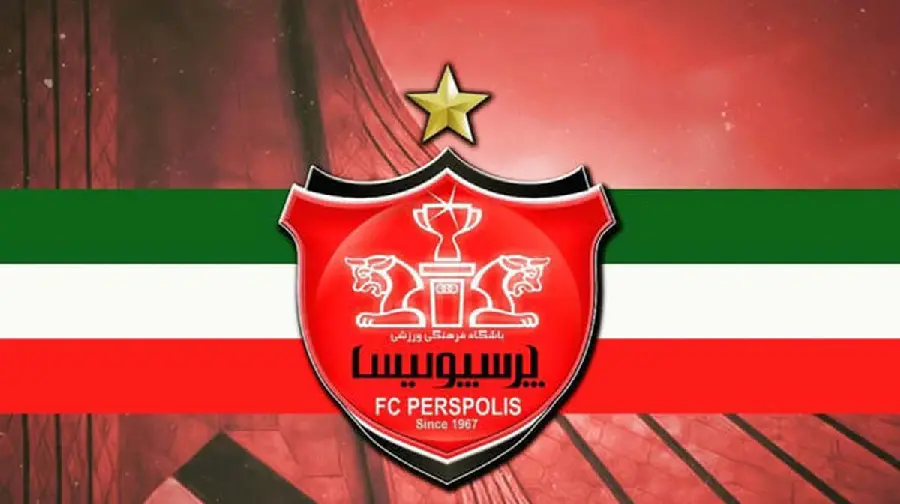 Persepolis Club Background for Computer Wallpaper