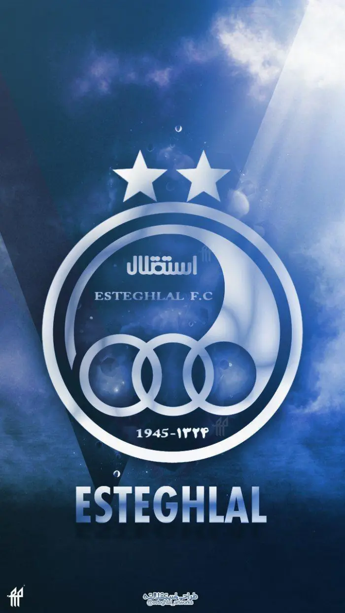 Download Isteghbal Wallpaper 1402 for Android Phone