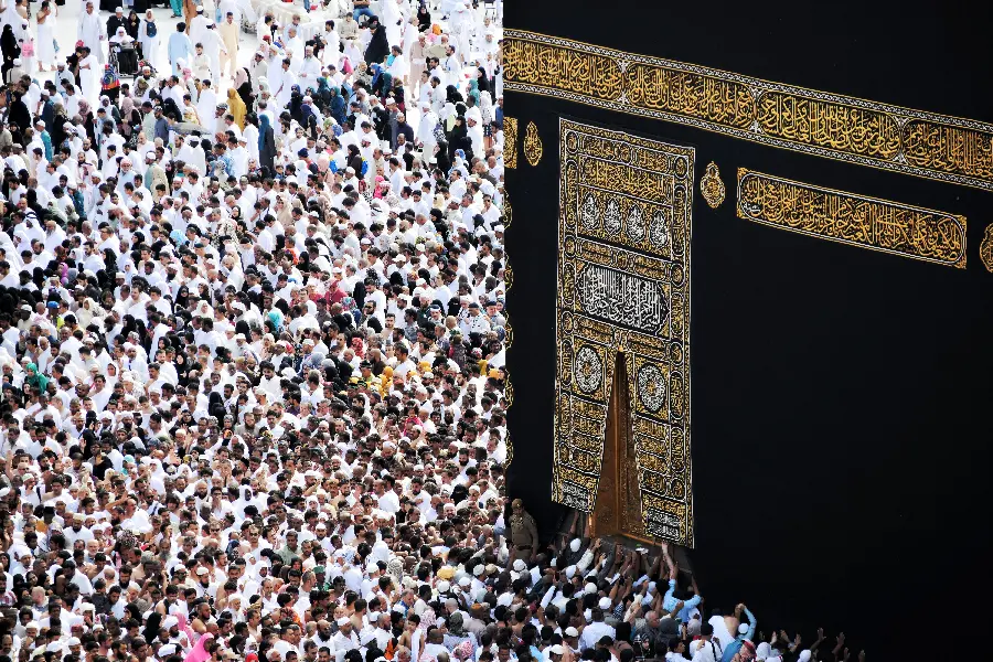 Free High Quality Picture of Mecca and Medina for Large Size Printing