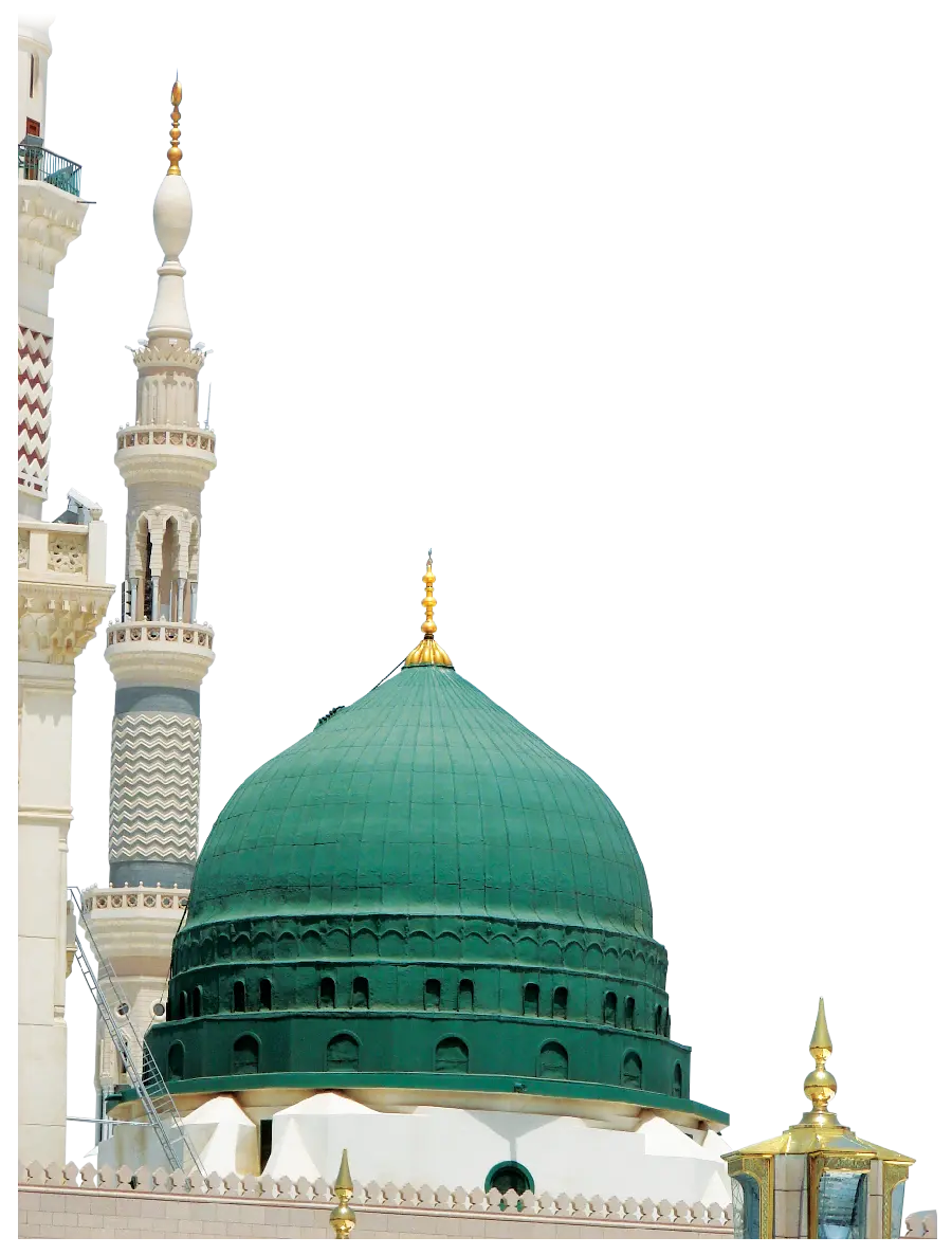 Free download of the Prophet's Mosque PNG in teleported form