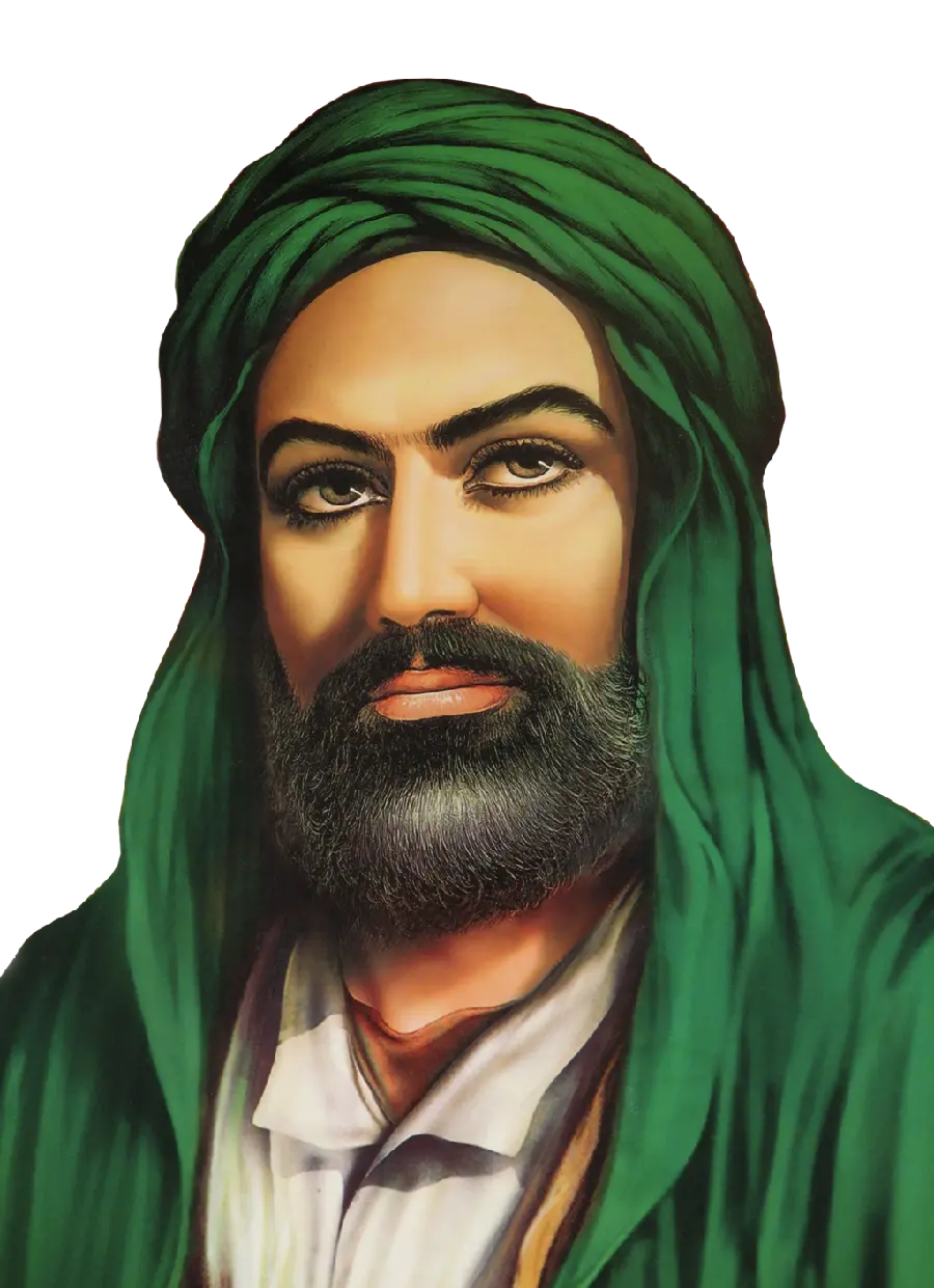 PNG Image of Imam Ali (AS) Face in Full HD Quality