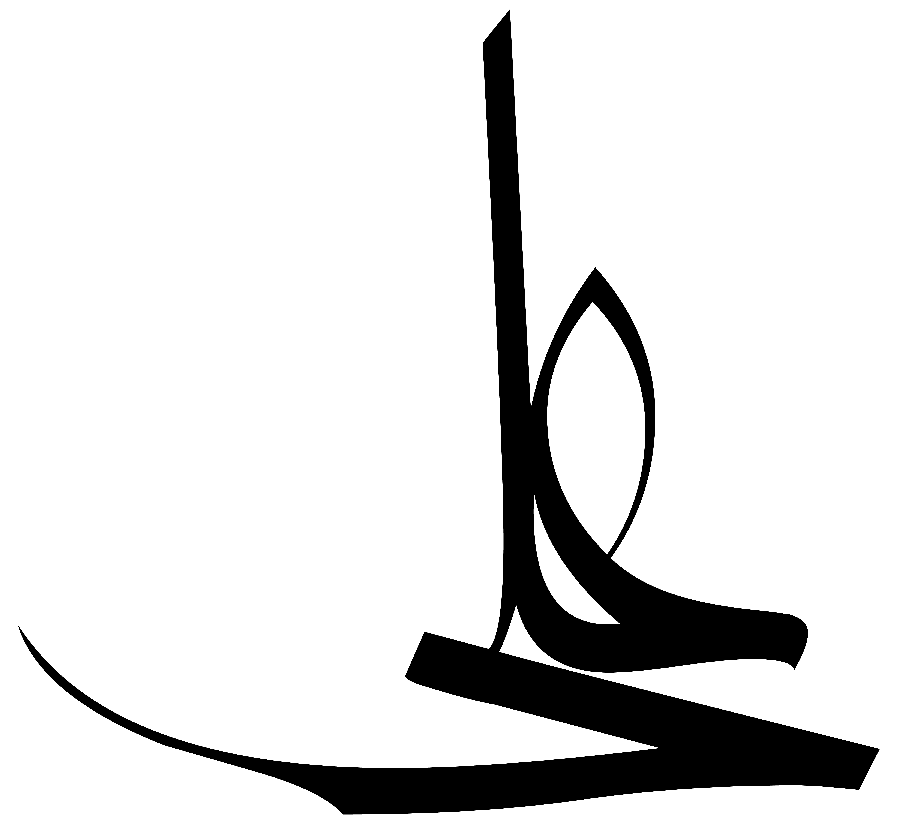The most beautiful typography of Ali with a stretched font in full hd quality