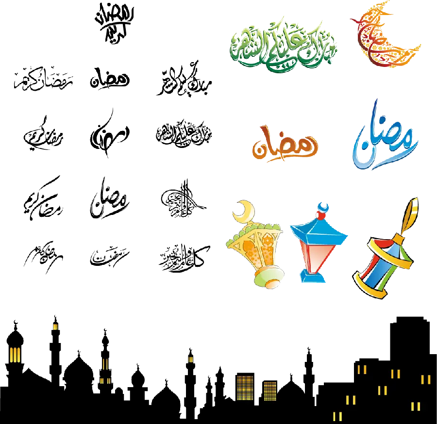The Most Beautiful Ramadan Typography PNGs for Editing
