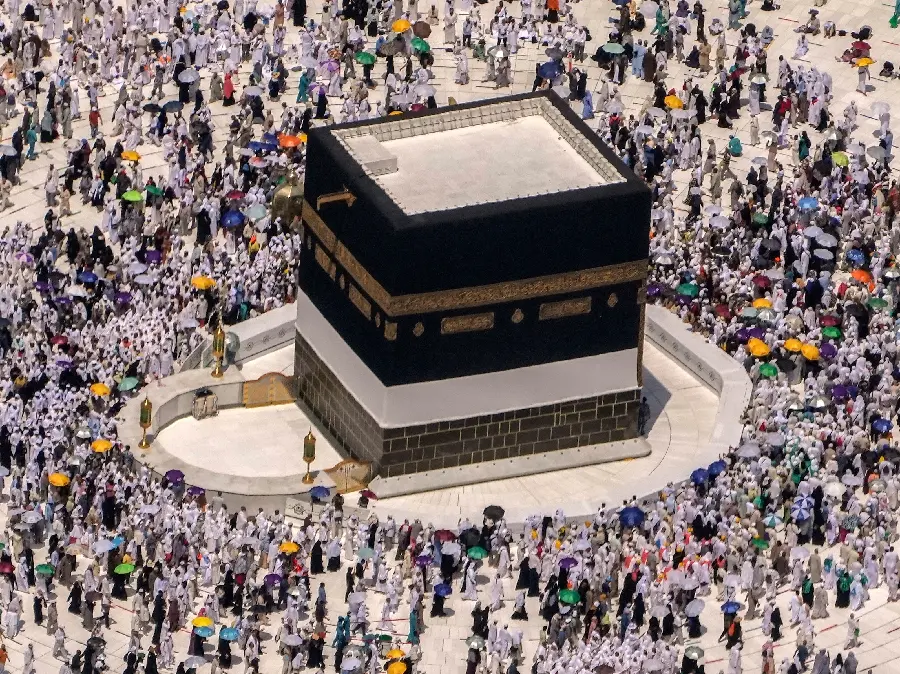 Full HD Profile Picture of the City of Mecca Suitable for WhatsApp and Telegram