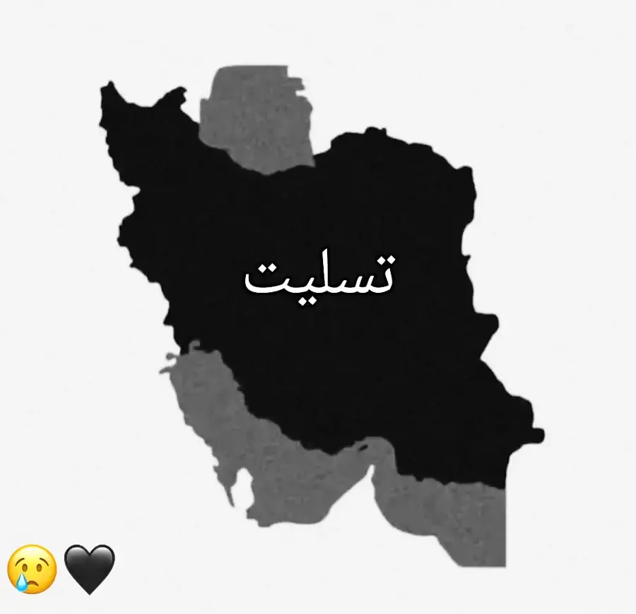 Download photo of Iran map black with sea suitable for sad condolences