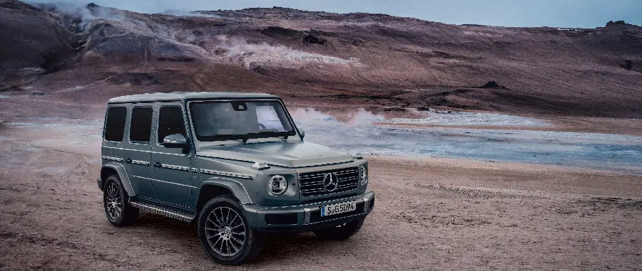 Photo of the expensive Mercedes-Benz G500 car