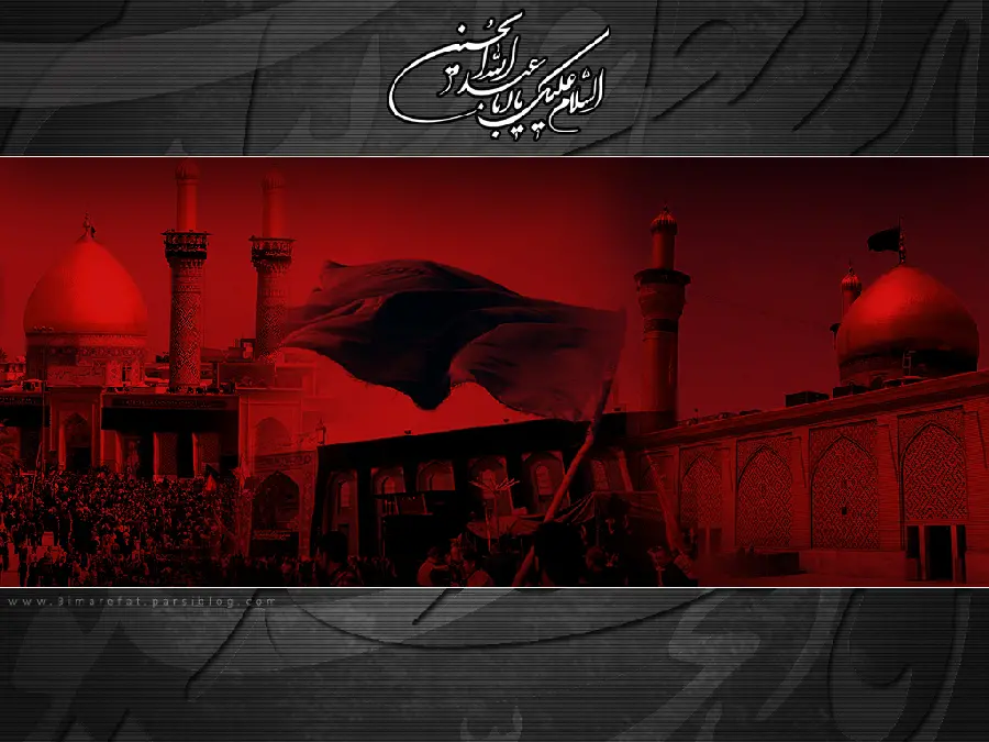 Image with the theme of Muharram for Muslim Profiles in HD Quality
