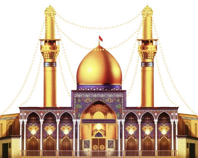 The latest photo without background of the Golden Porch of Najaf in png format