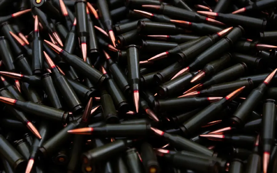 Photo of black bullets for profile and computer background