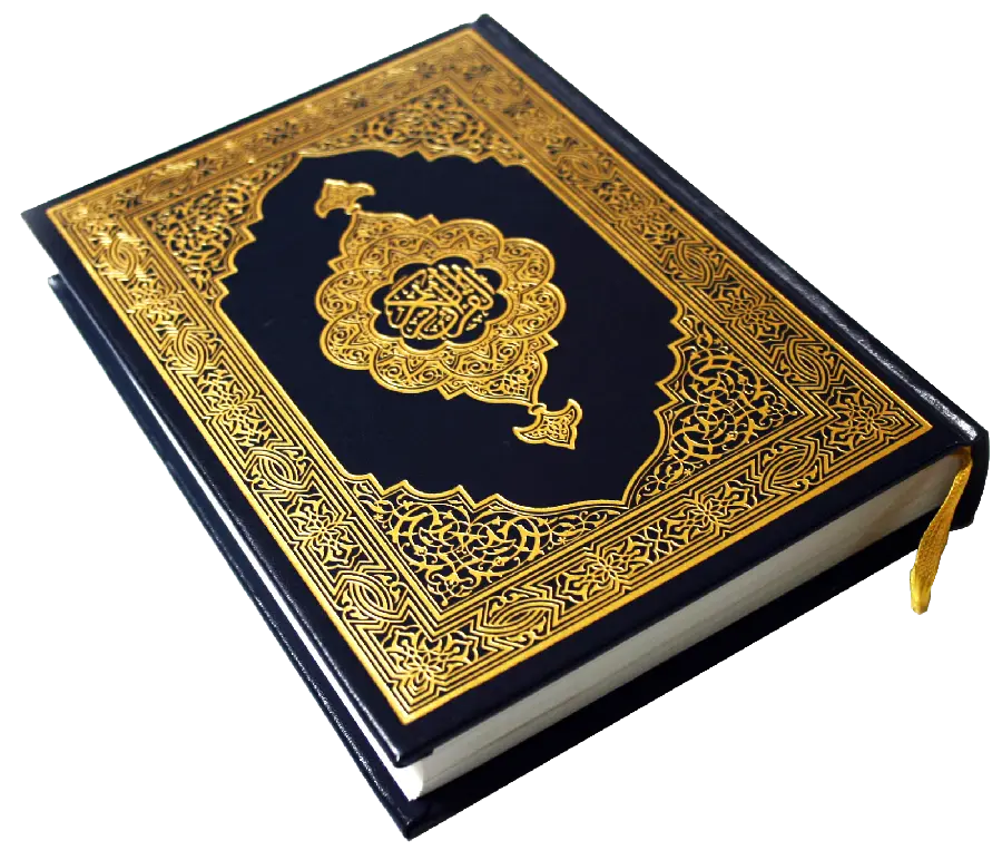 Relaxing Quran image in png format for editing