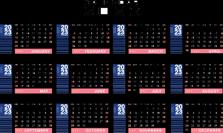 Attractive calendar without background 2023