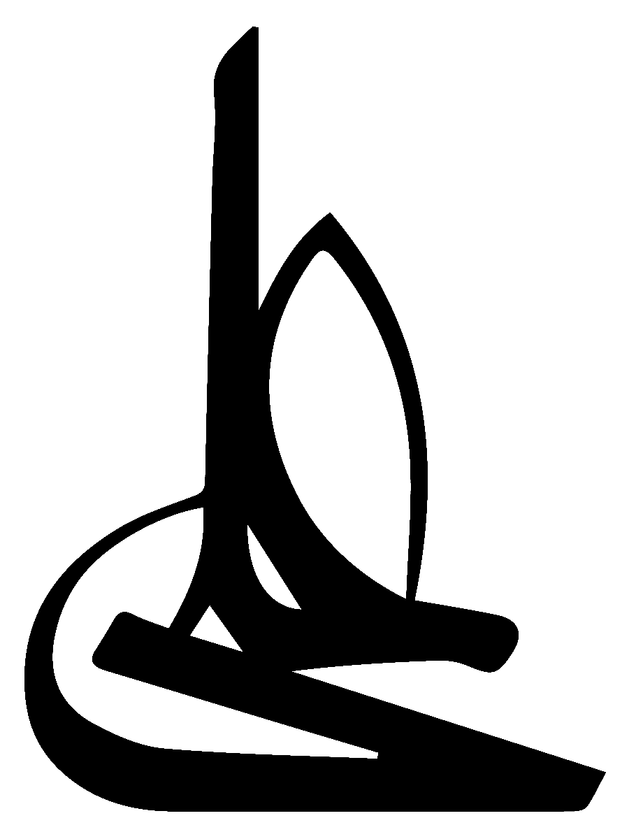 Free typography of the name Ali with a blank background for the photo