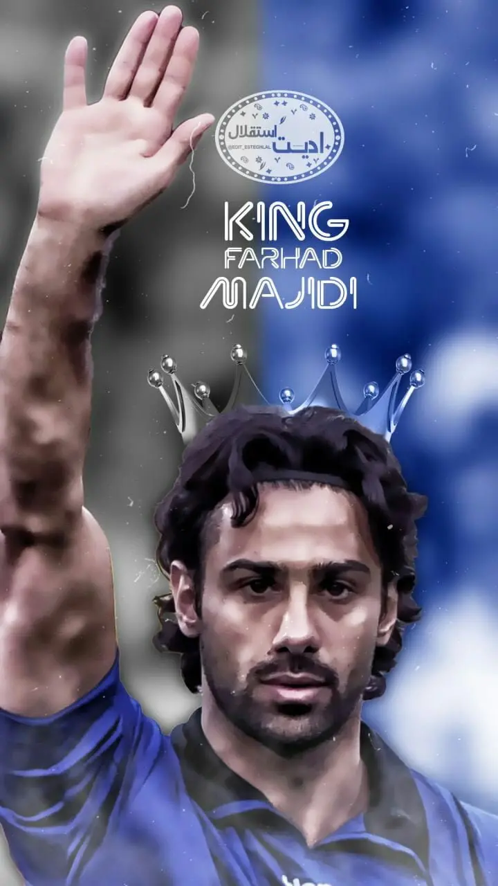 Photo of Farhad Majidi, the legend of Esteghlal Club, for profile and wallpaper