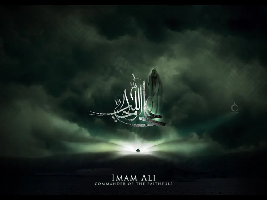 Eye-catching graphic wallpaper with a special English caption for Imam Ali (PBUH)