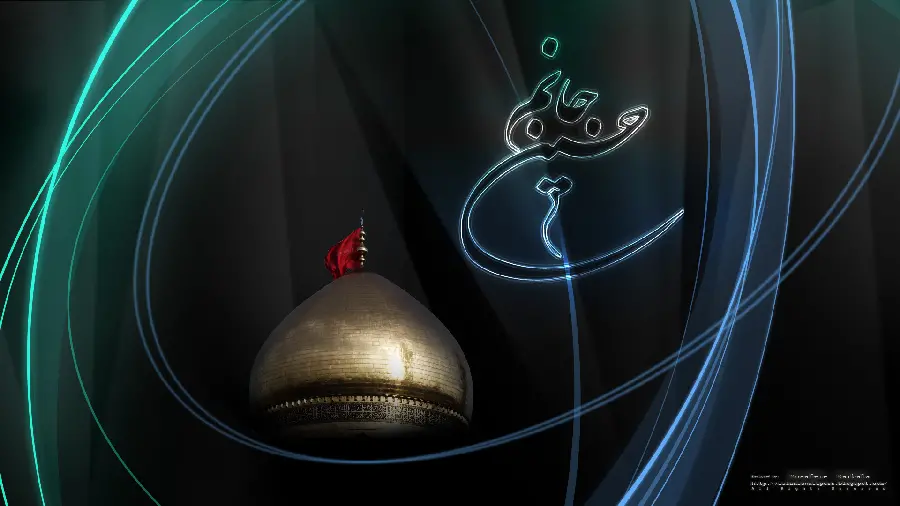 Lovely photo with the caption of Hussein My soul is suitable for laptop and computer backgrounds 
