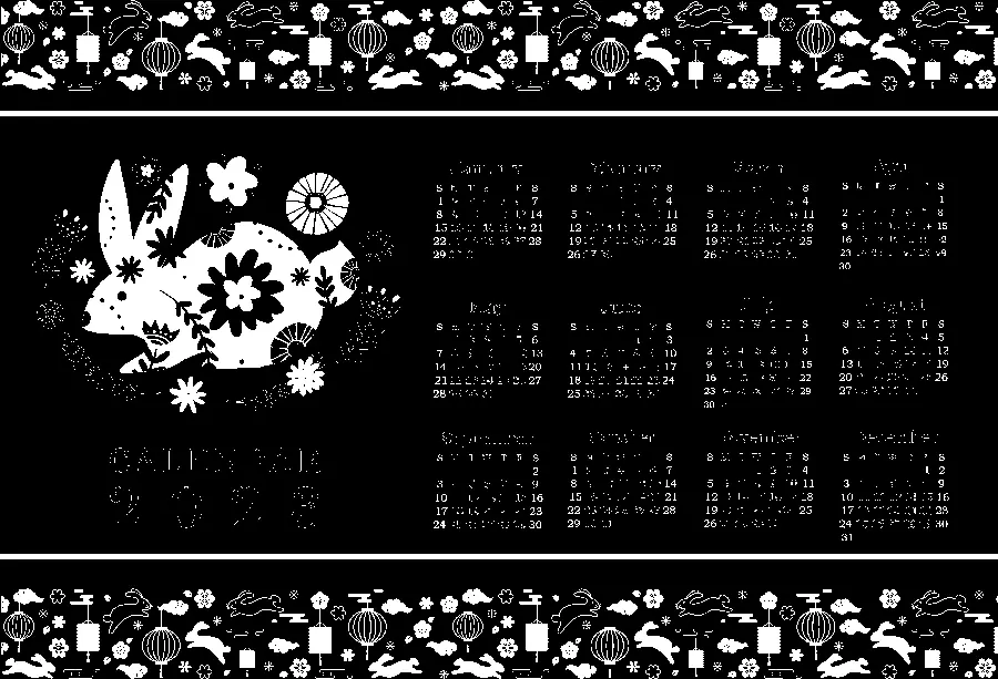 2023 Rabbit Calendar Very High Quality Without Background