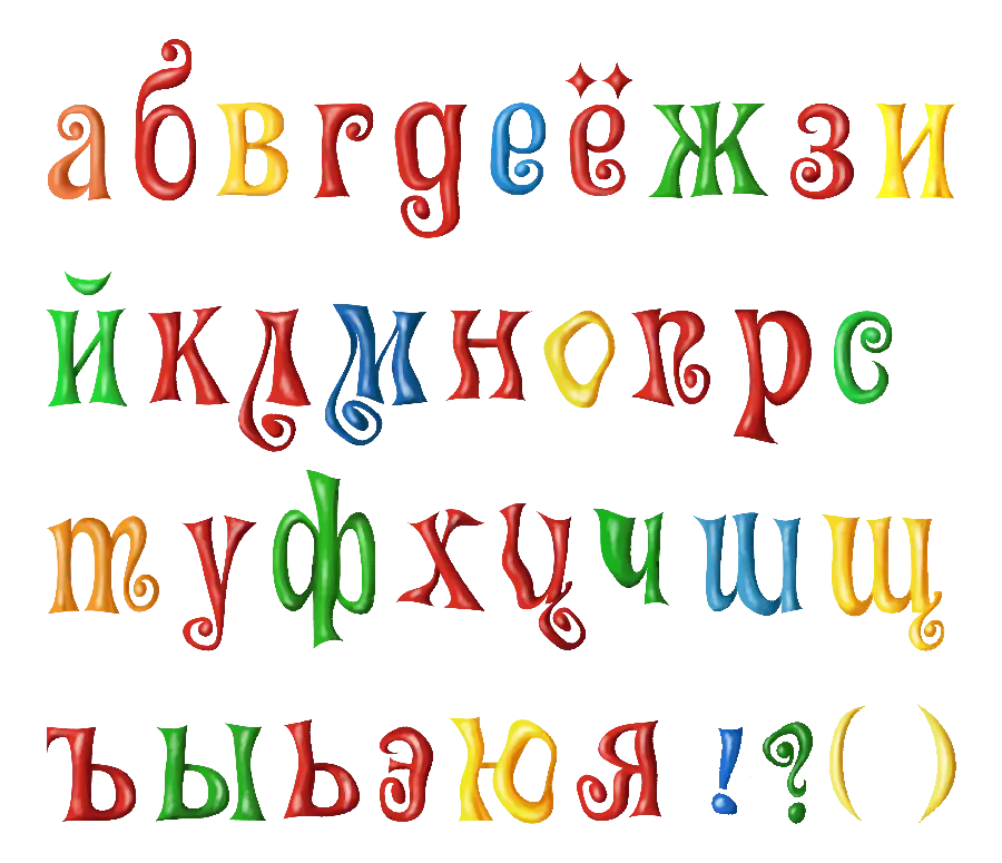 Colorful English Alphabet Pictures for Kids