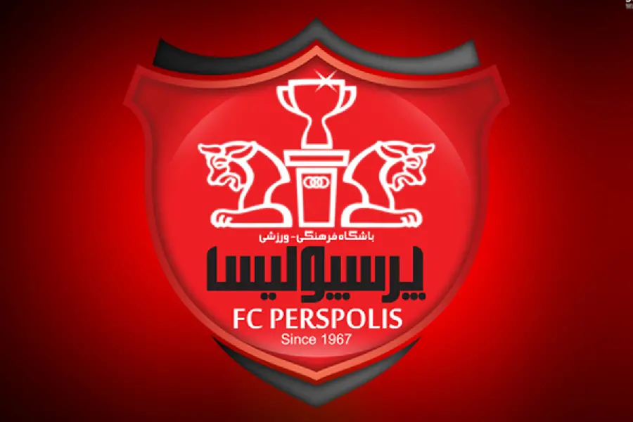 Download Persepolis Computer Wallpaper Photo