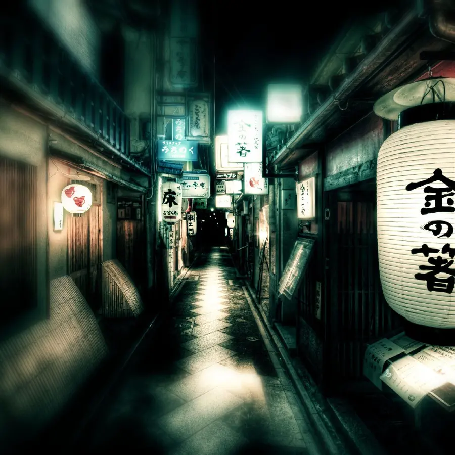 Free Download Lonely Street Profile with Blurry Glowing Theme