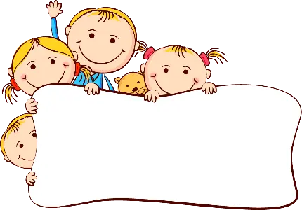 PNG photo of a frame for writing children's text without a background and cropped out