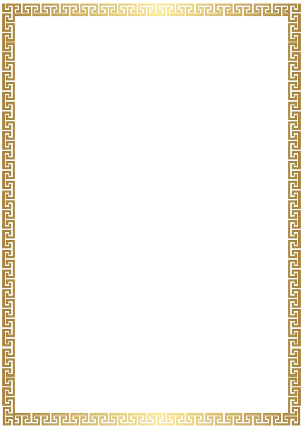 Frame for writing official text