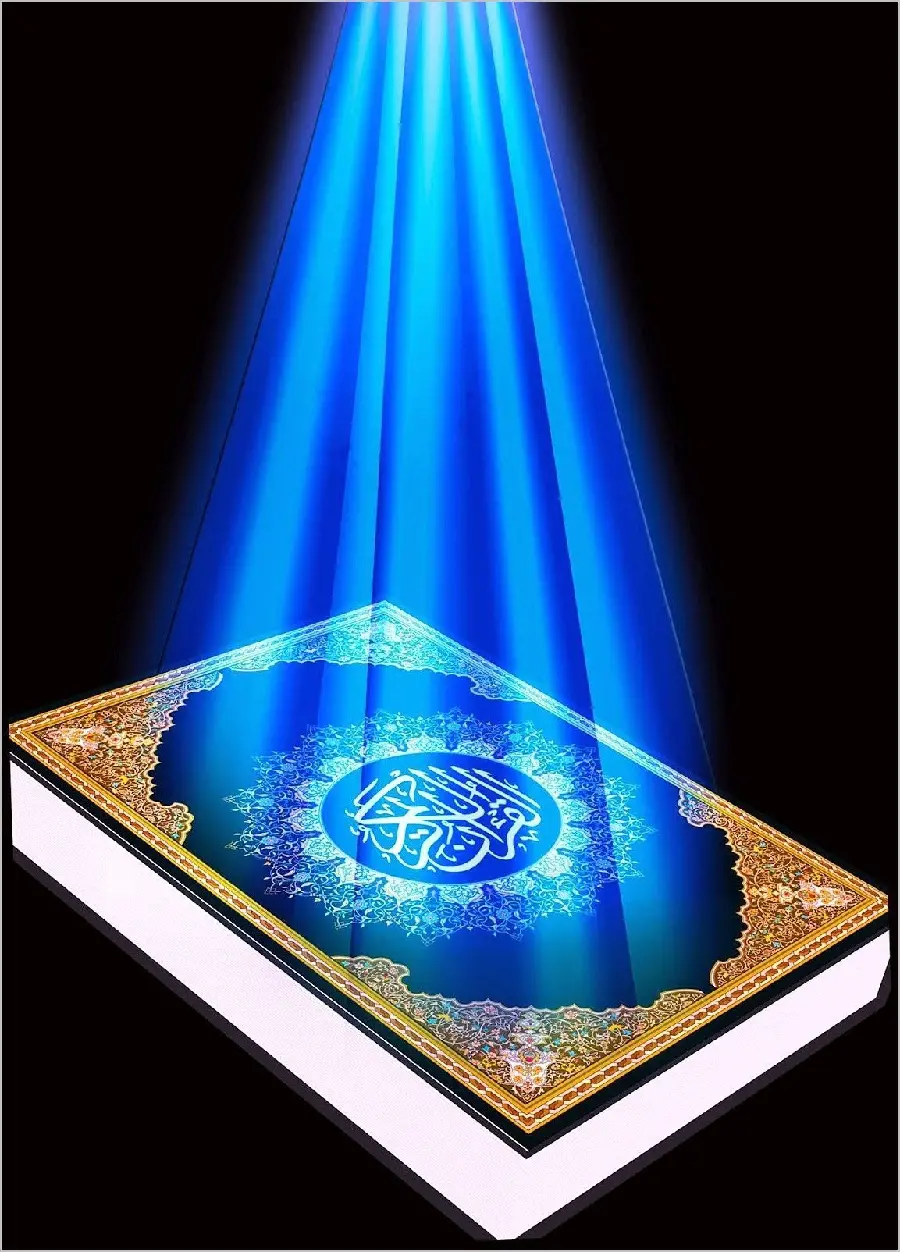 Download a very beautiful picture of the Holy Quran with blue light on it 