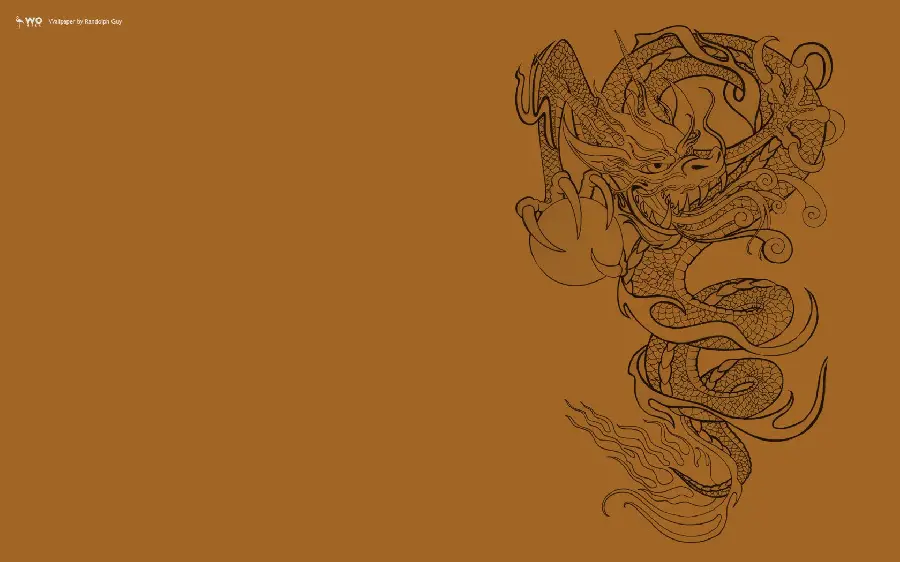 A spectacular brown view of the legendary Japanese dragon