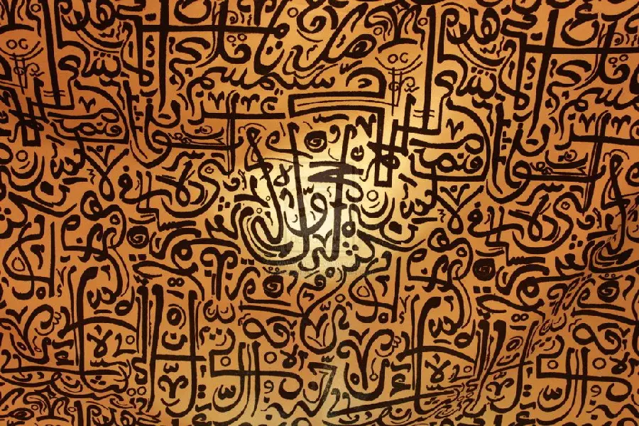 The most visited free Iranian Islamic religious design suitable for desktop backgrounds 