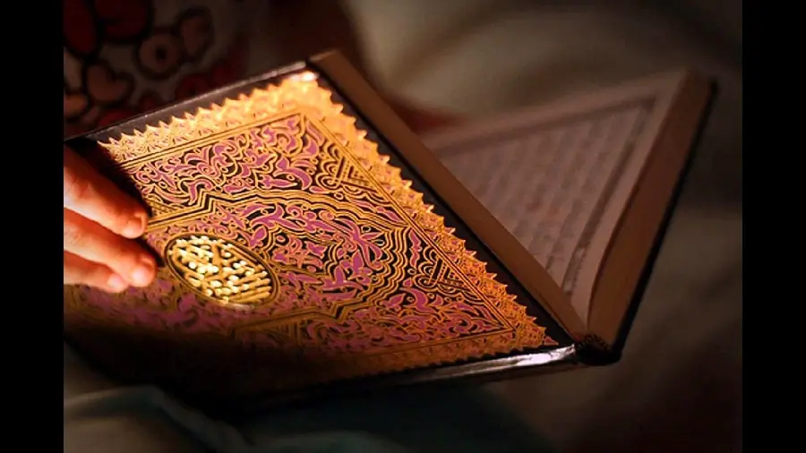 Amazing and spectacular image of the Holy Quran with excellent quality 
