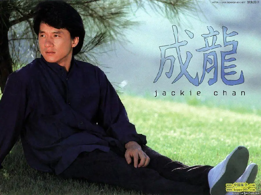 Stock image of a sequence from old movies of Jackie Chan, the famous Hong Kong actor