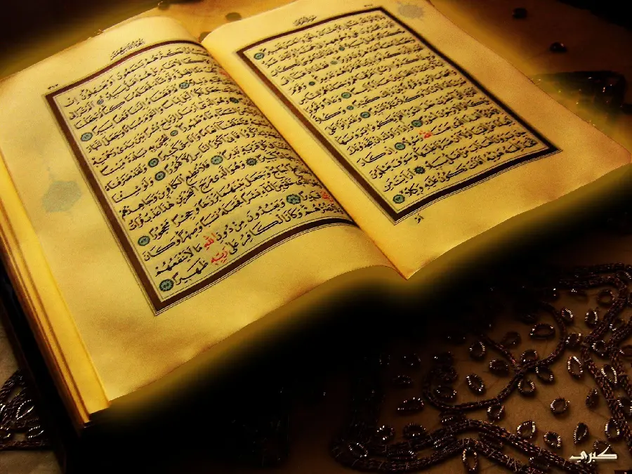 A very interesting picture of the old Holy Quran with straw leaves
