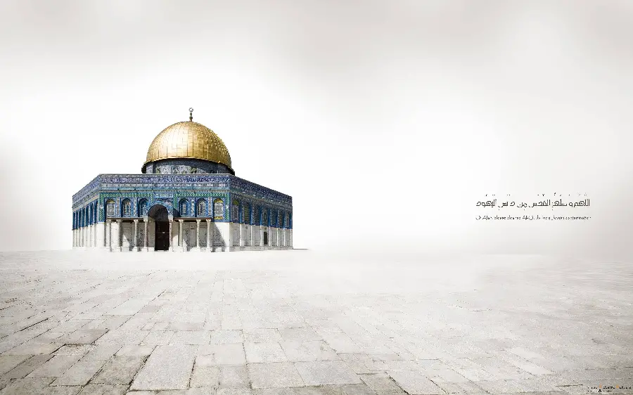  Very beautiful photo of Islamic mosque painting in HD quality 