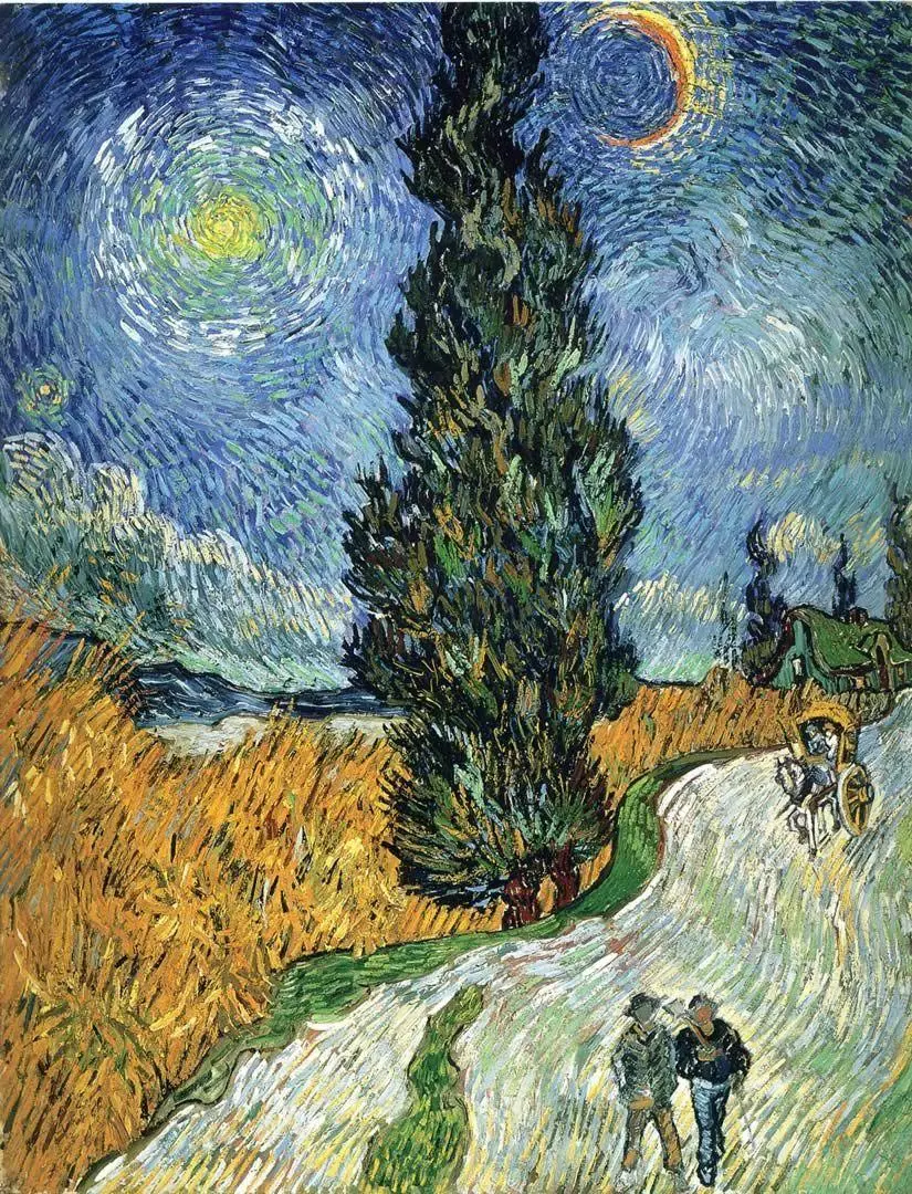 Composite photo of Starry Night, Pine Trees and Wheat Field by Vincent Van Gogh