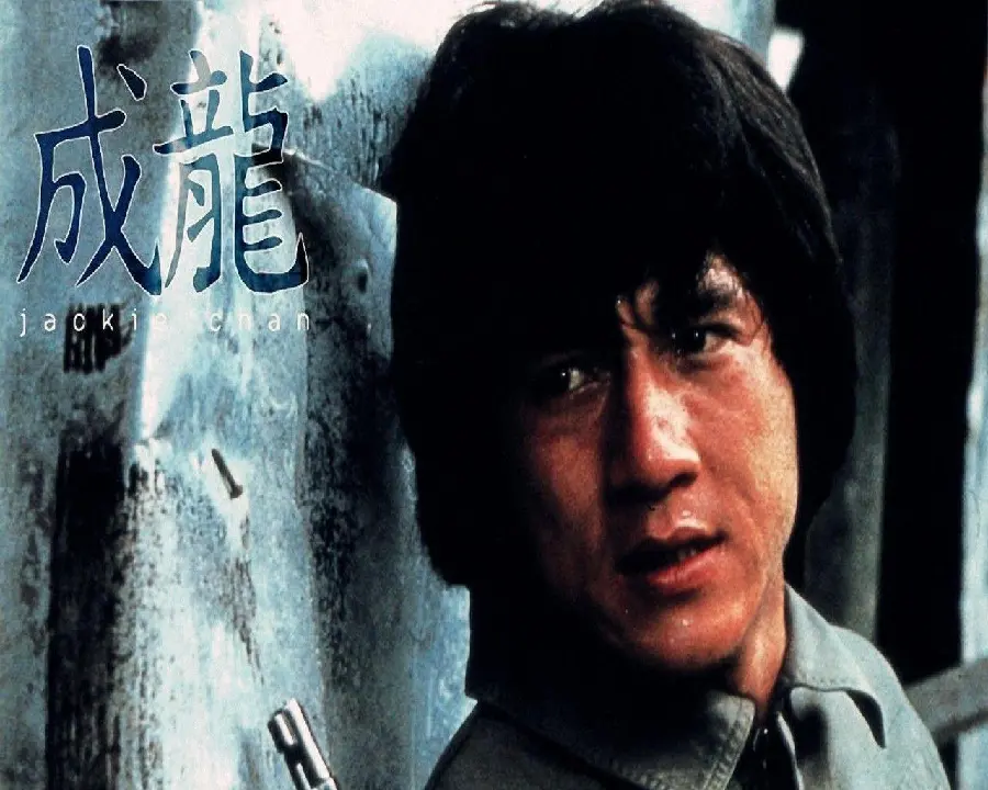 Wallpaper of a scene from the movie Police Story directed by Jackie Chan with the genre of action and comedy