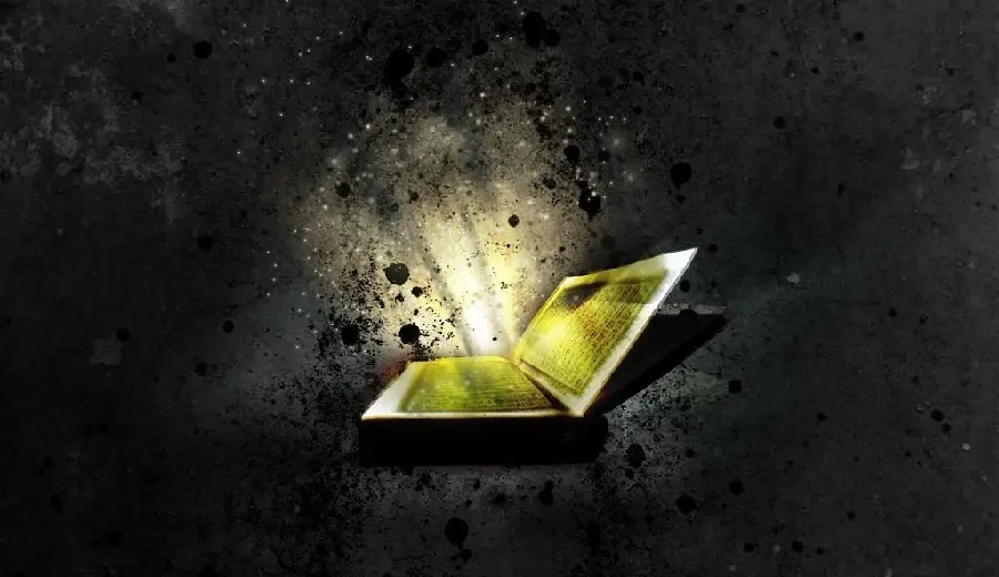 Amazing and beautiful background of the Holy Quran with black pieces on it 
