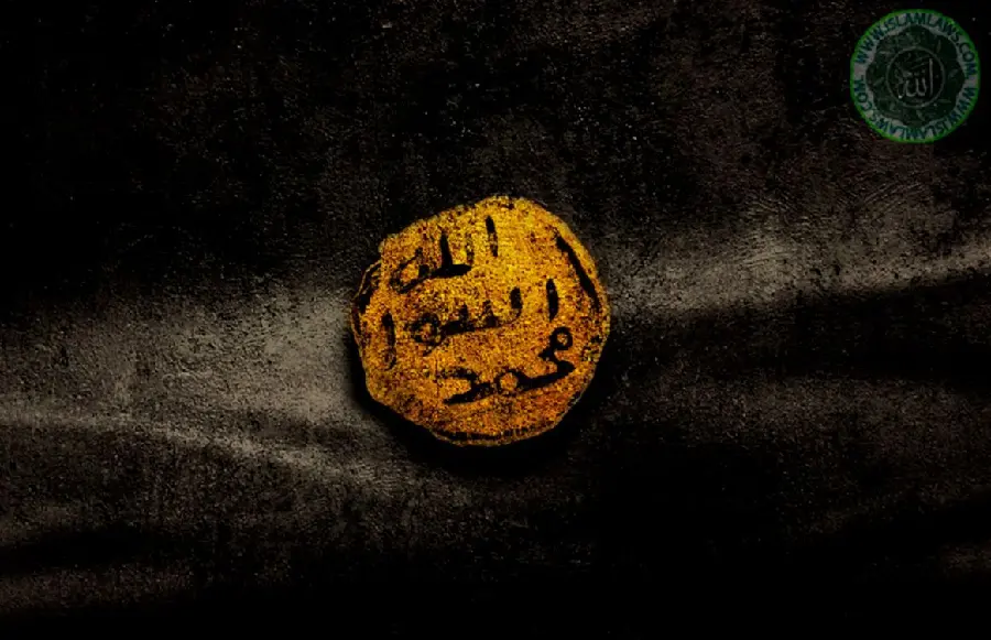 Download the famous seal photo of the beloved Prophet of Islam, Allah Muhammad, the Messenger of Allah 