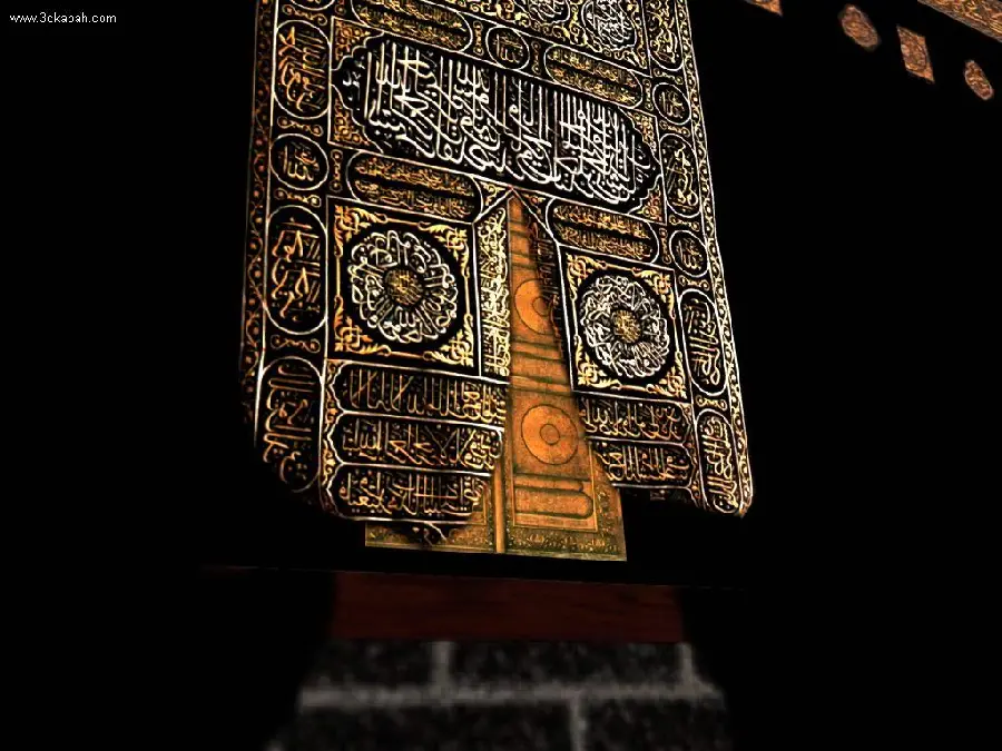 Rare religious profile from the door of the Kaaba in high quality