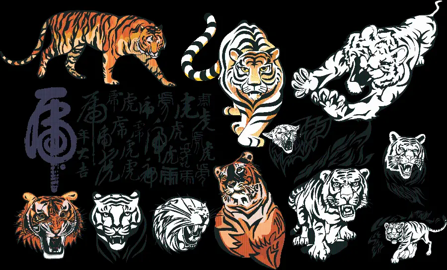 PNG image of different colored and black and white tiger shapes
