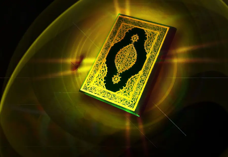 Unique wallpaper of the Holy Quran with green light on it 