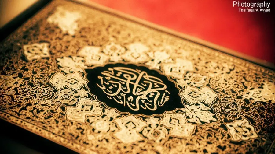 Amazing background of the Holy Quran with beautiful golden color 