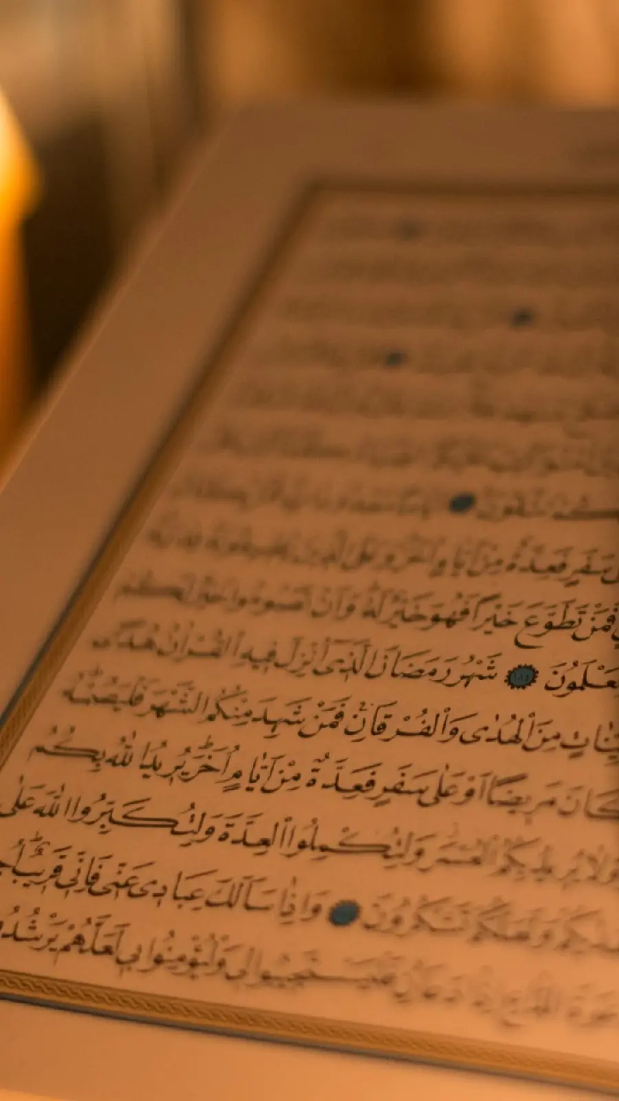 Download amazing wallpaper of the beautiful text of the Holy Quran 