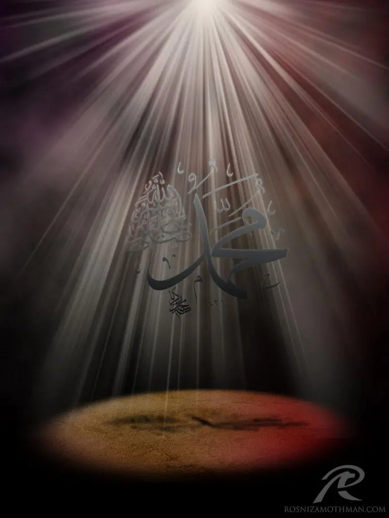 The latest written and profile picture with the text written by Hazrat Muhammad