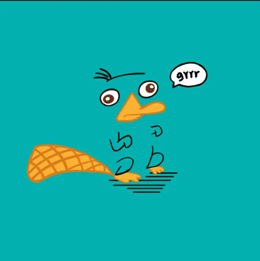 Cute profile photo of platypus on a blue-green background