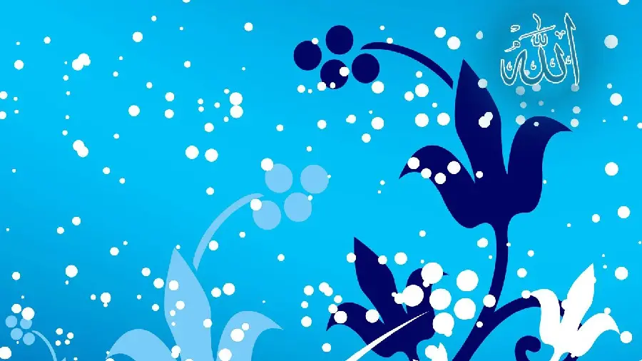 Islamic design background image with Allah text on a mystical blue background