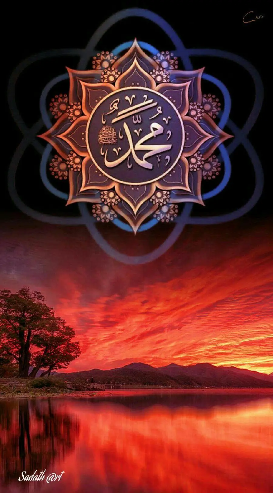 The latest profile picture with the text written by Hazrat Muhammad written by Hazrat Muhammad